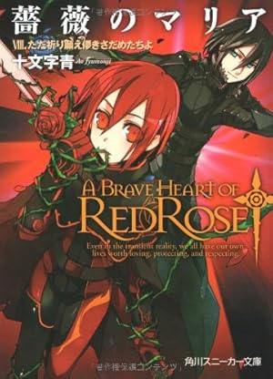 (希少　コレクターさん向け　青春漫画)くたばれ 涙君 全8巻 くたばれ！！涙くん 大合本1 1～4巻収録 | 石井いさみ | マンガ